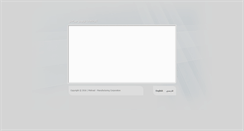 Desktop Screenshot of mehrasl.org